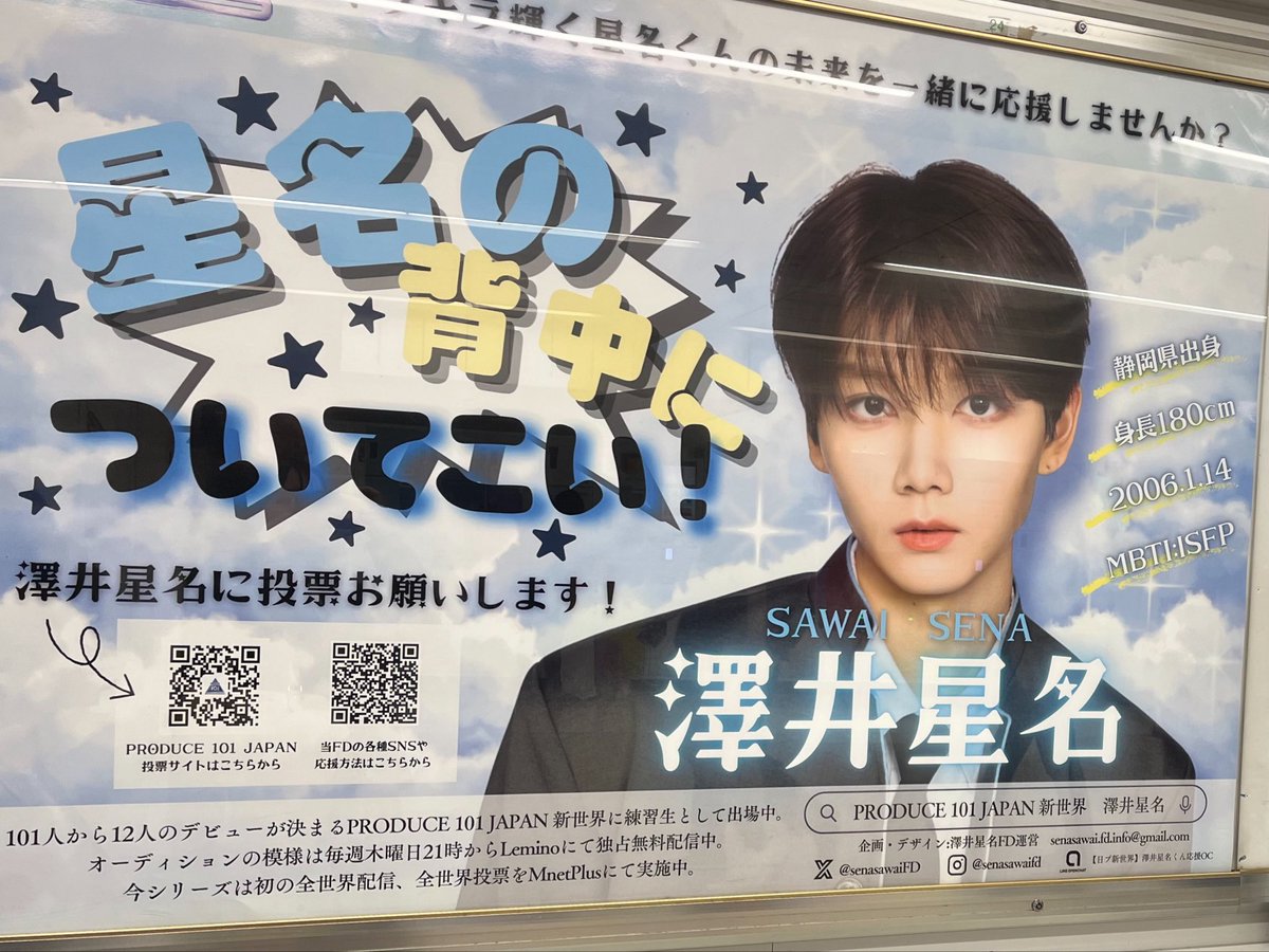 にゃ tweet media