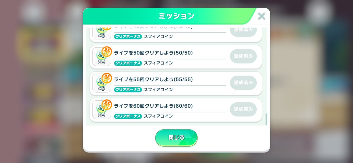 まかろに tweet media