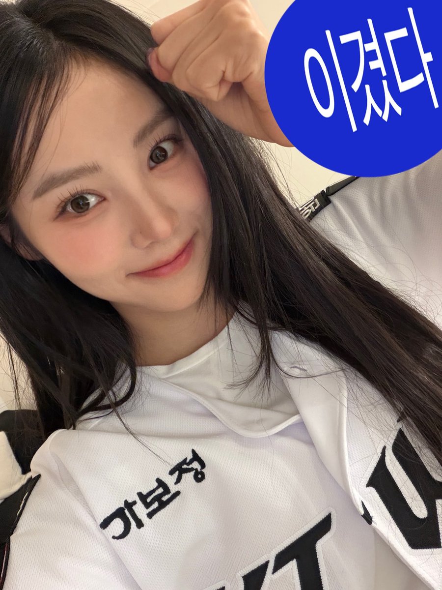 돌돌 tweet media