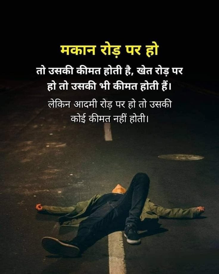 आकर्षक tweet media