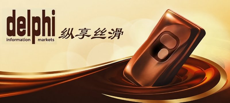 TaoFen (✱,✱) tweet media