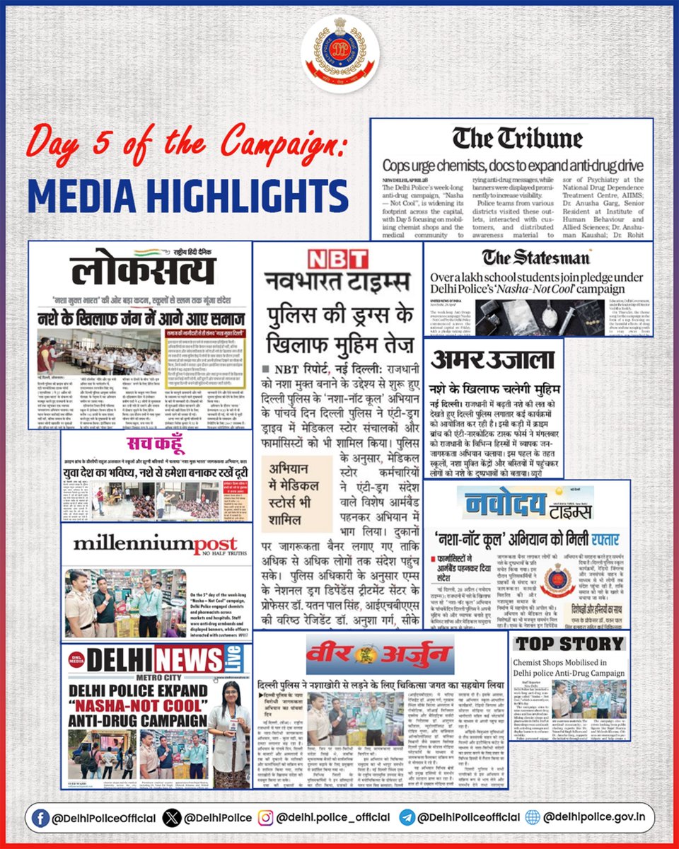 Delhi Police tweet media