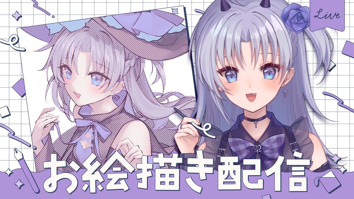 🌹咎月ジュネ🧹 tweet media