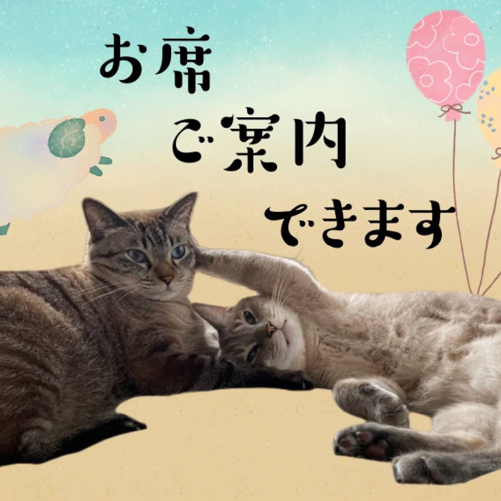 ボードゲームカフェ ゆるりと tweet media