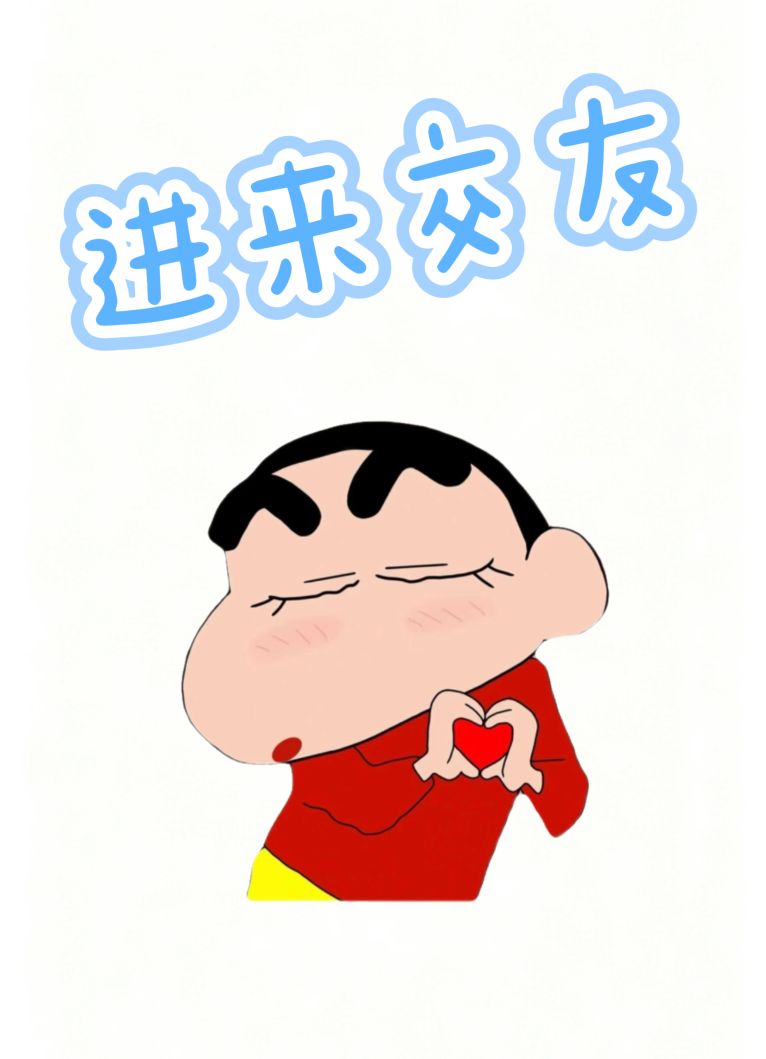 NPC的日常 tweet media