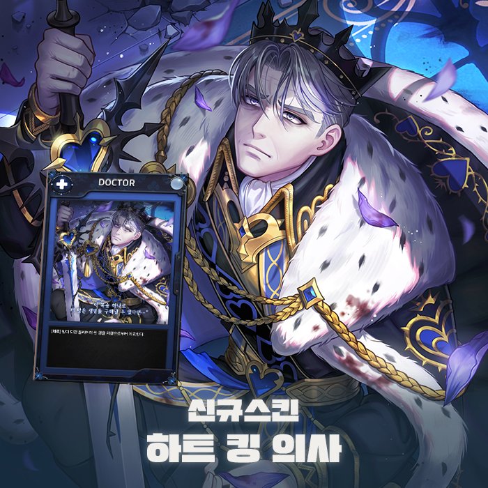 엉 tweet media