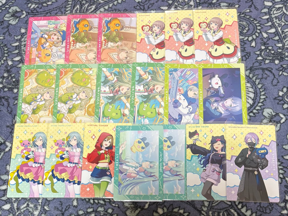 ばばん@固ツイ7.8必読 tweet media