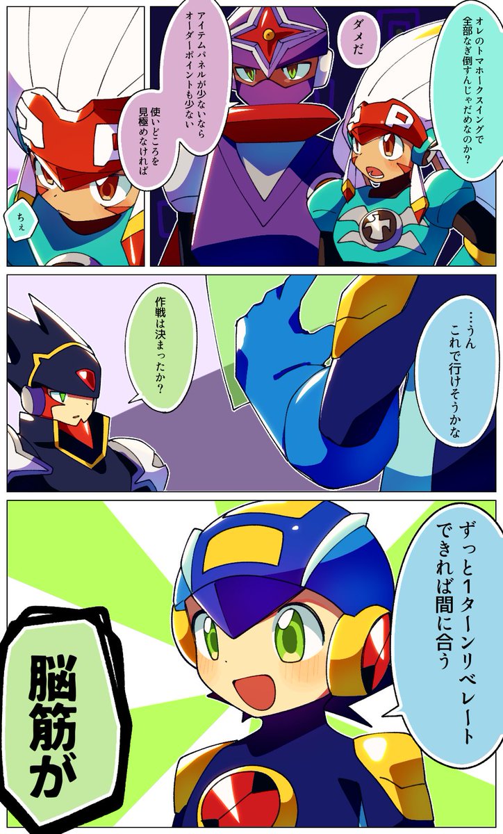 3x2c66pd1I4zAPh's tweet photo. リベレートは頭を使わないほうがうまくいく https://t.co/ir8iPMTYKe