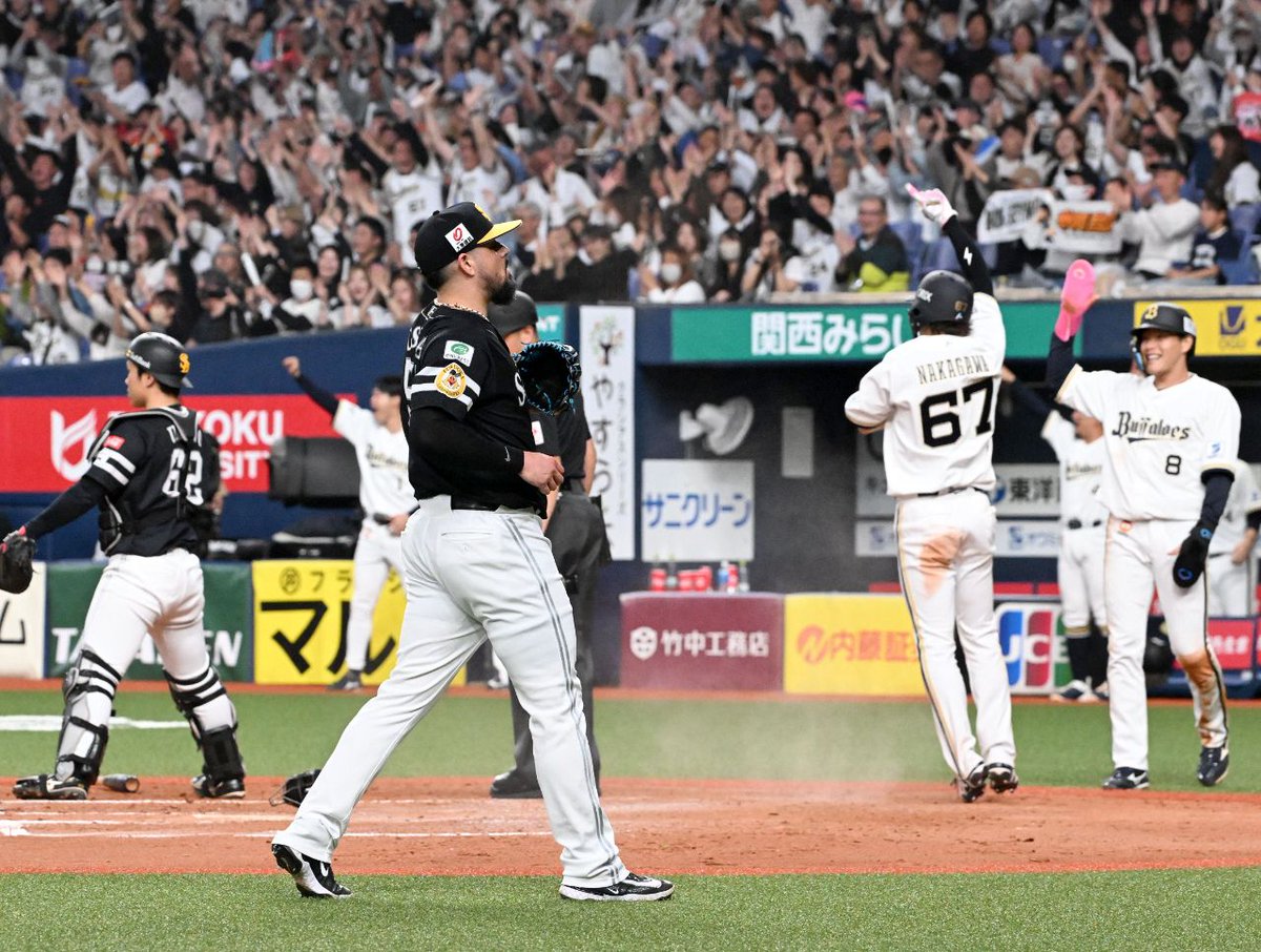 西スポWEB OTTO! タカ番がつぶやくソフトバンクホークス最新情報・裏情報 tweet media