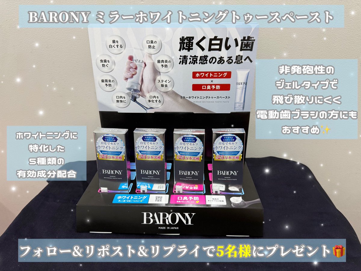 ヨドバシ 梅田店 tweet media