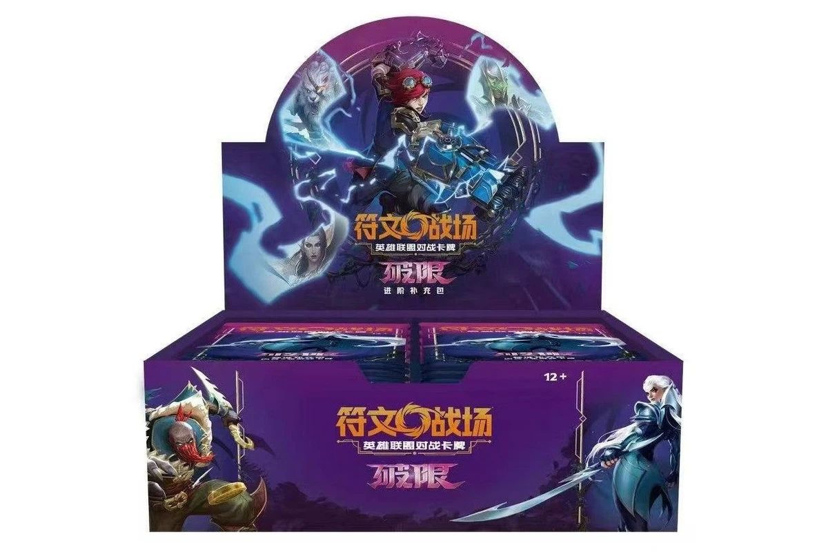 jtoys_com_au's tweet image. Chinese Riftbound League of Legends Set 3 Unleashed Booster Box – Jumbo Ver.
buff.ly/P8URP0h

#jtoys #newarrivals #riftboundleagueoflegendstcg #apr2026