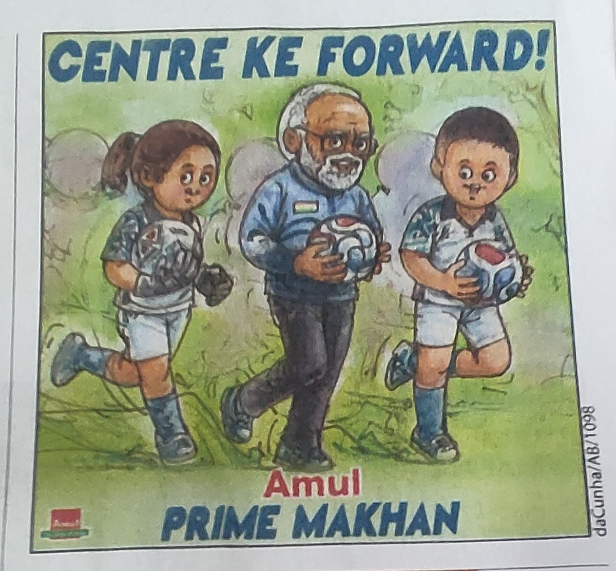 Bhuture's tweet photo. I used to adore amul's this top corner advertisements and even reposted some in my walls. But after finding this one on the day of second round of polling in WB, I resolved to never ever purchase anything of amul who appears to be a great bootlicker of Wretched  
b j p. https://t.co/8RolxlYfxm