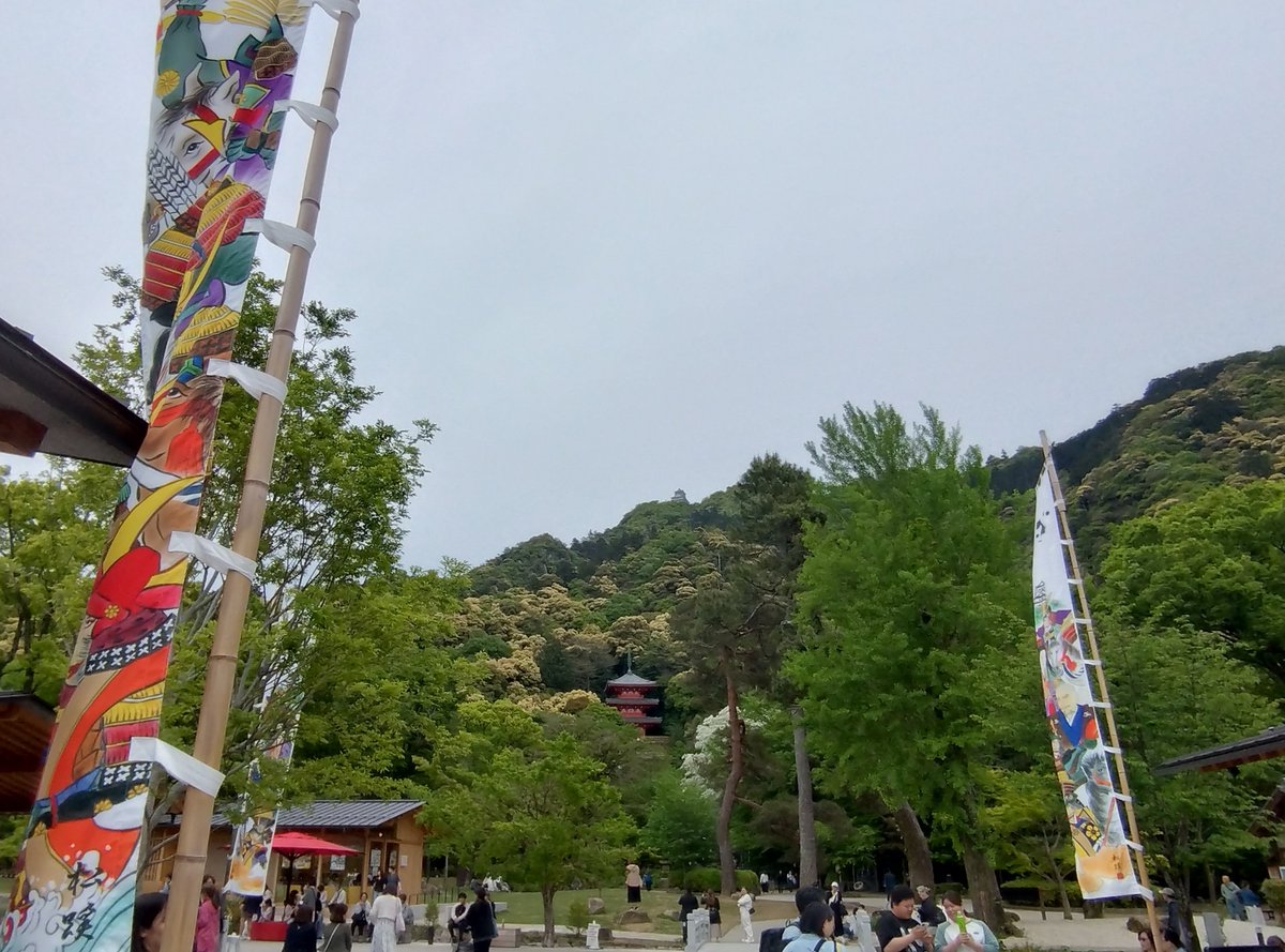 Kin8087 tweet picture