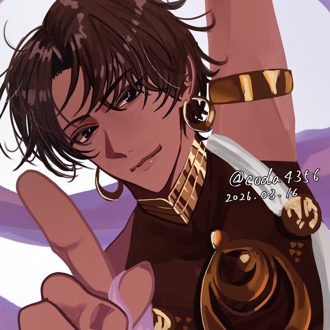 柔軟性 tweet media