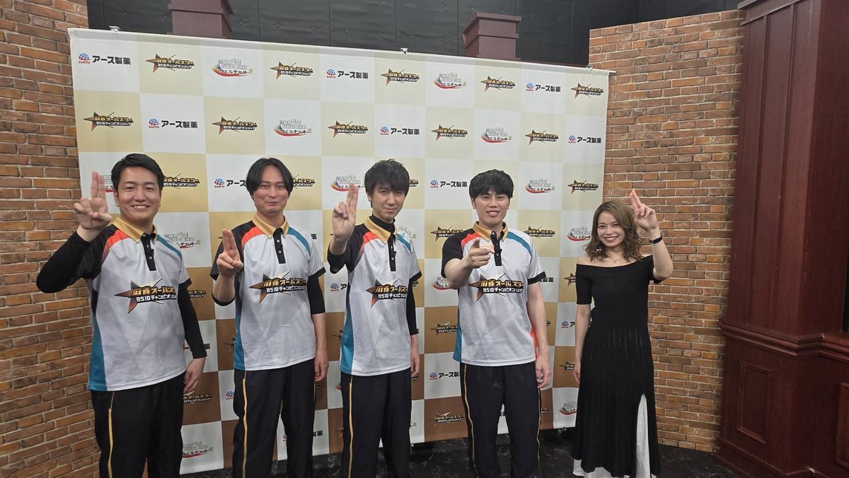 麻雀オールスター BS10チャンピオンシップ2026 tweet media