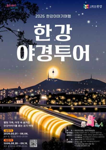 오로라 tweet media