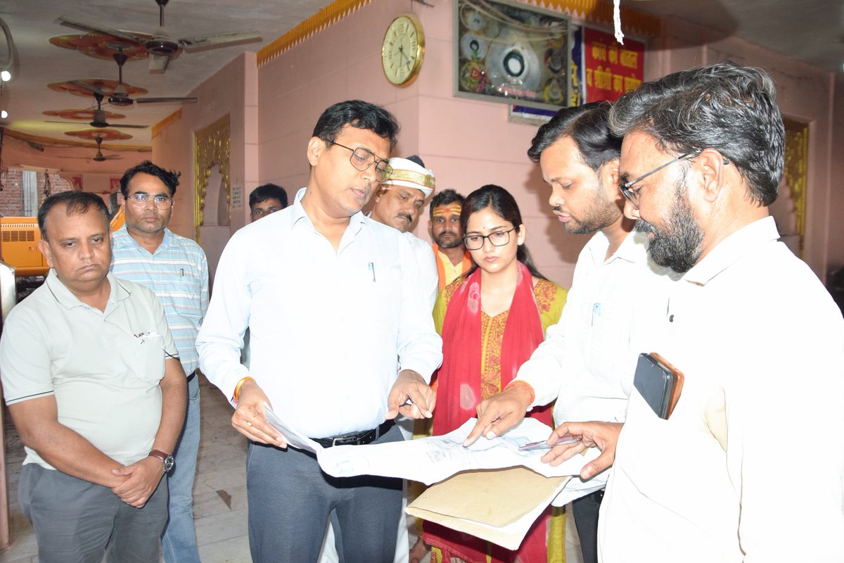 DM LAKHIMPUR KHERI tweet media