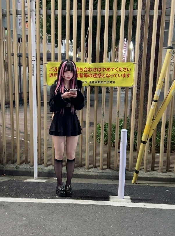 くろみはおれのもの❤︎ tweet media