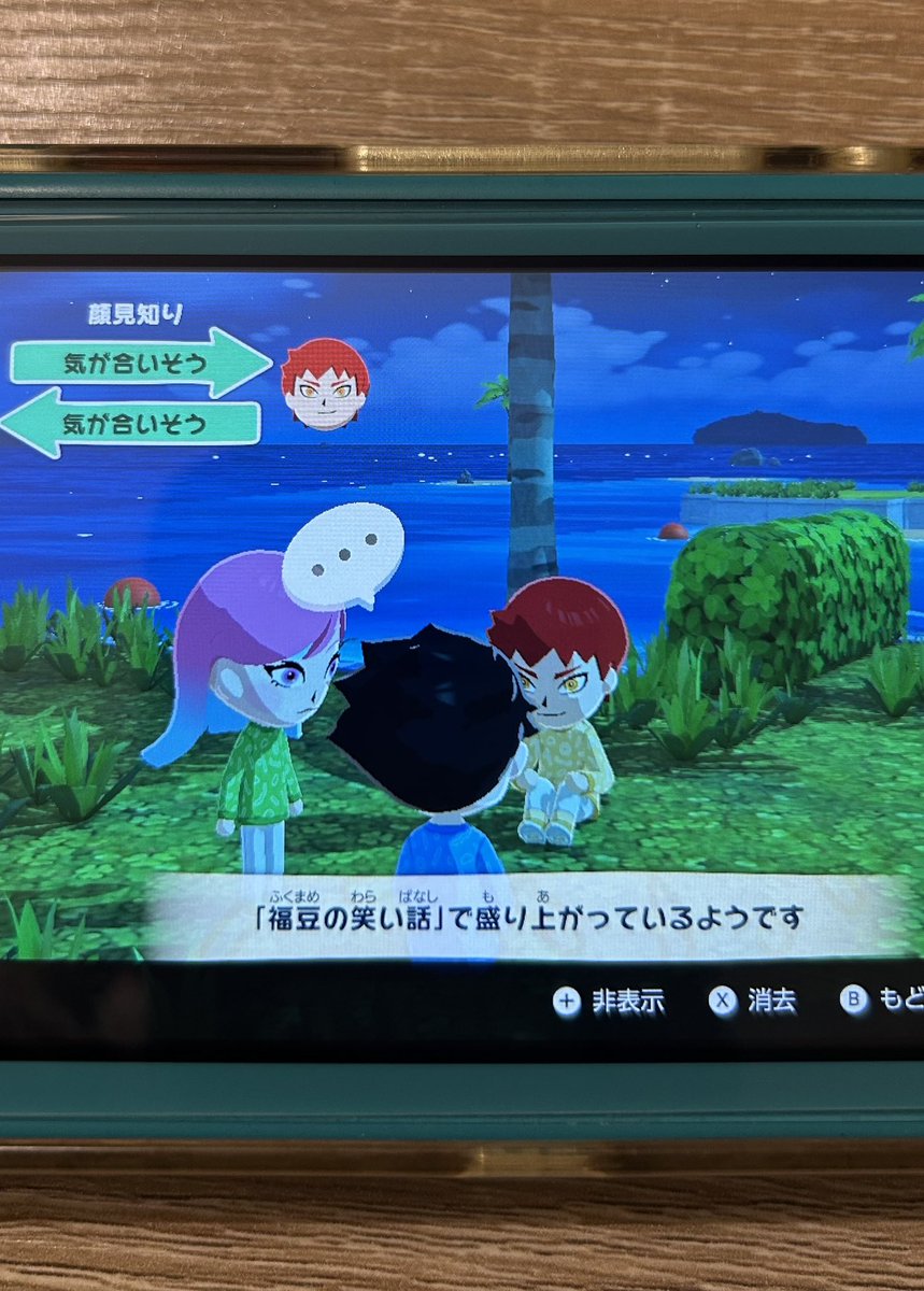 CCCBDO's tweet photo. いらっしゃい、、🌟 https://t.co/Xnu4620Rgt