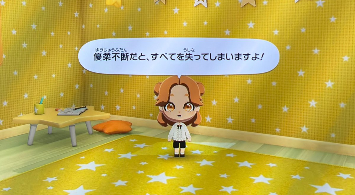 おにぎりまる tweet media