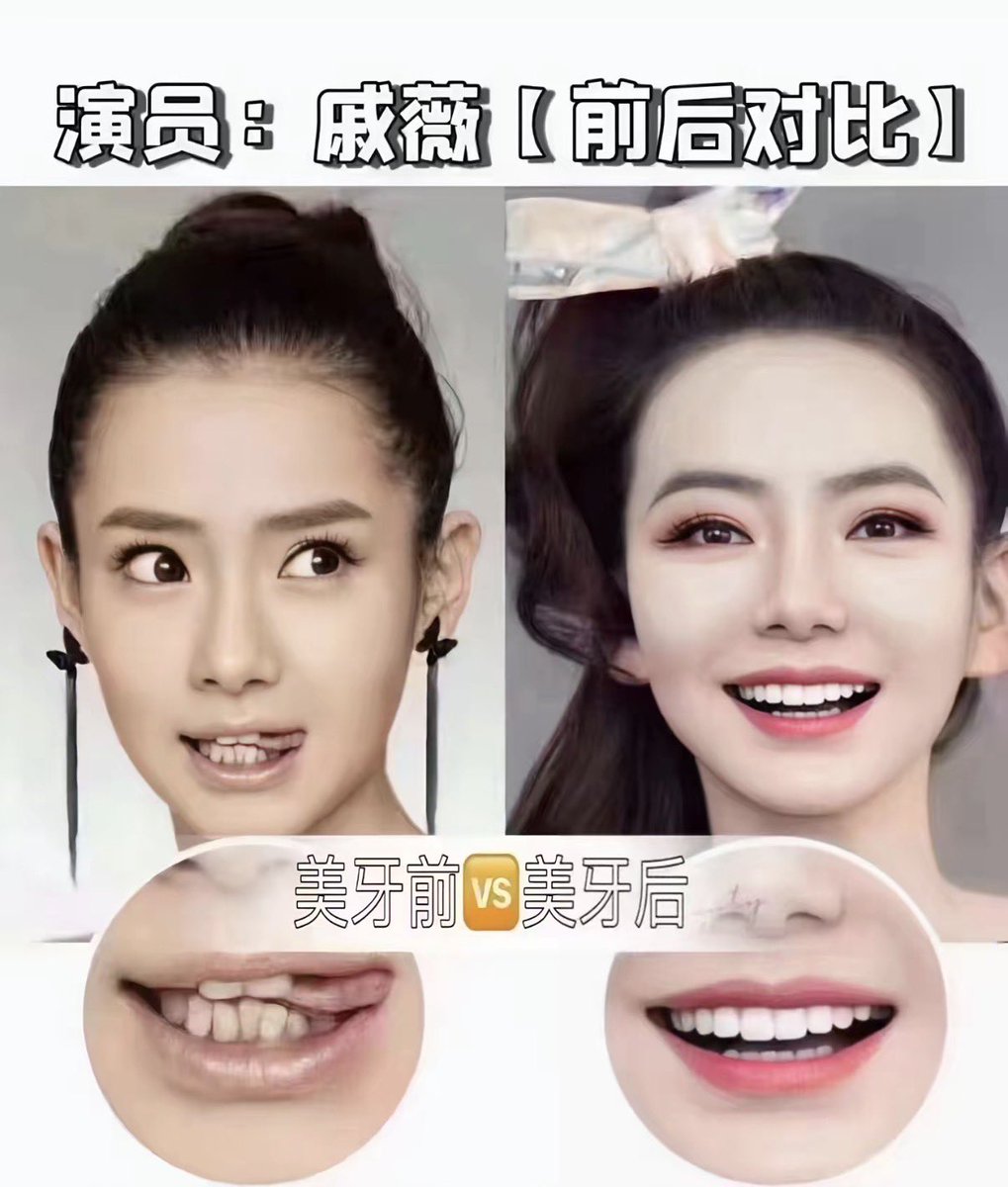 作家崔成浩 tweet media