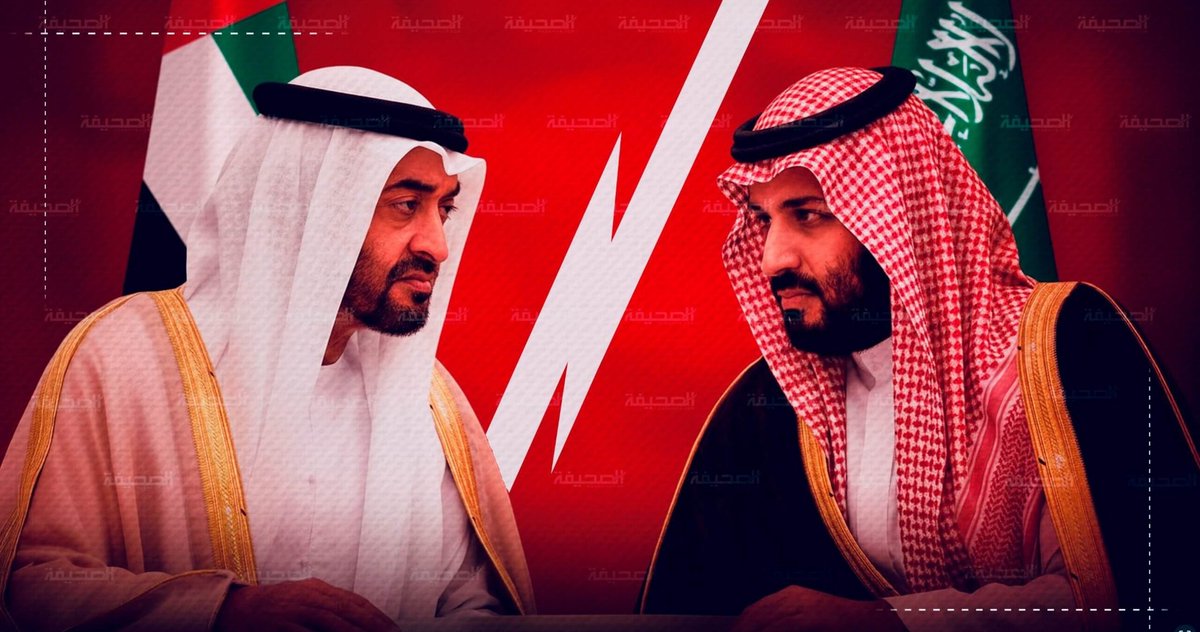 حيدر tweet media