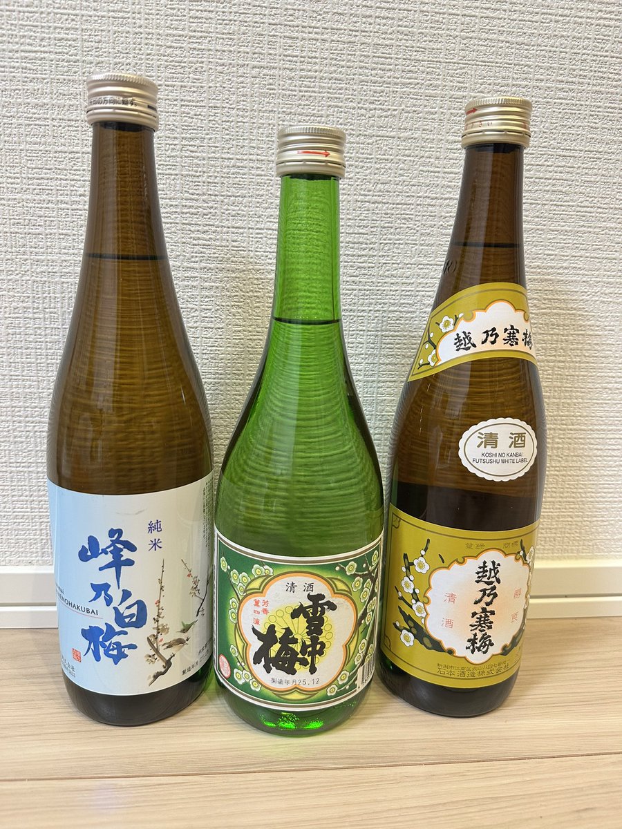 りん🌷🍀 tweet media