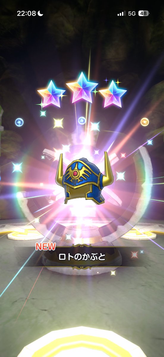 びんす tweet media