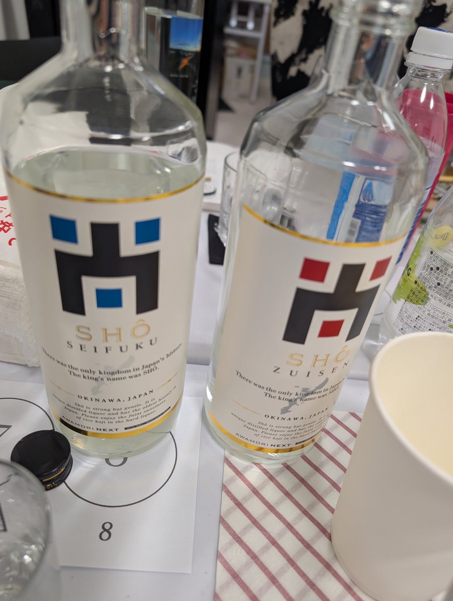 ayakanaru's tweet photo. すっごく楽しかった焼酎泡盛ブラインド会。知識と情熱がある方たちのコメント、考察、感想に驚いたし楽しすぎたし、大好きな泡盛の初見の皆様の感想がきけて勉強になった。感想をきくの、ほんと楽しくて勉強になりすぎた。。日本の蒸留酒、とても好きだなと改めて思いました https://t.co/9MRieoAcdV