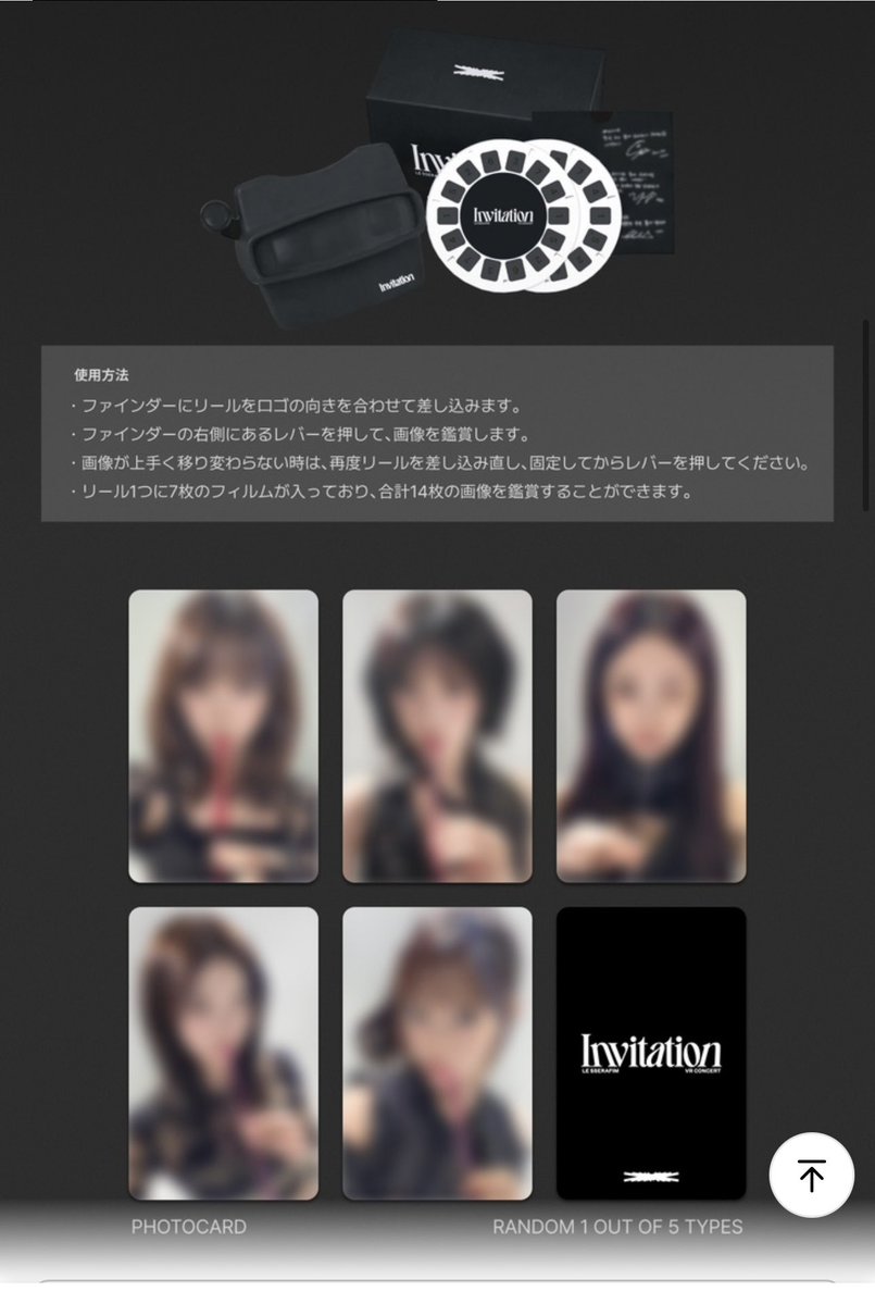 将来(마사키)〜まさき〜 tweet media