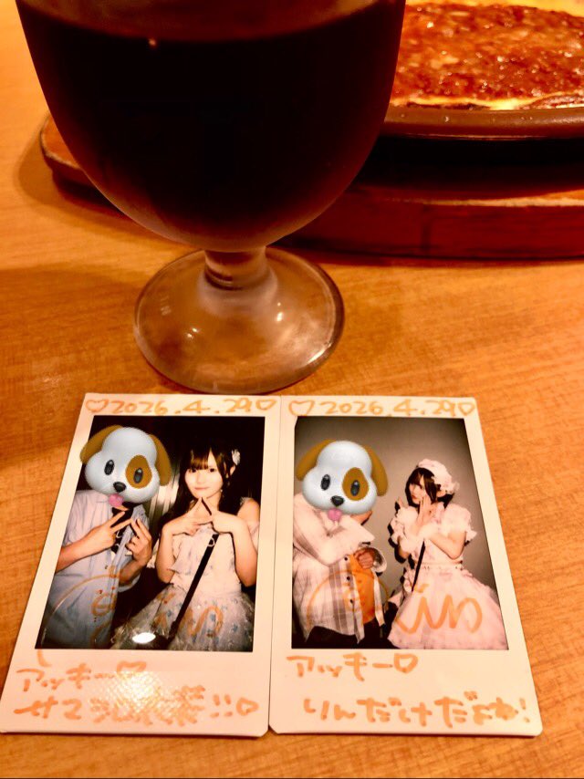 アッキー tweet media