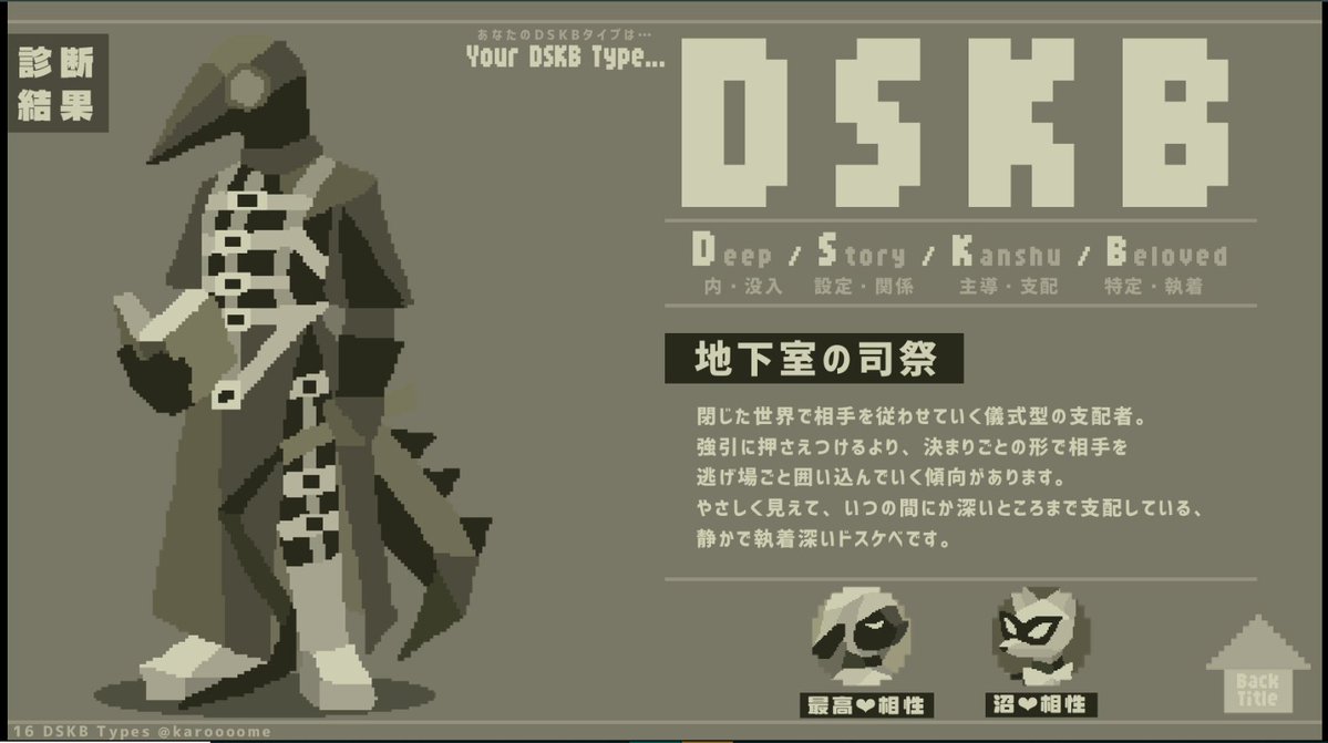 あっくん tweet media