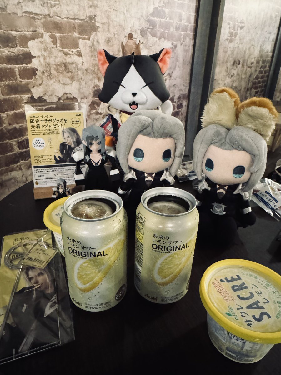 鷹山🦅 tweet media