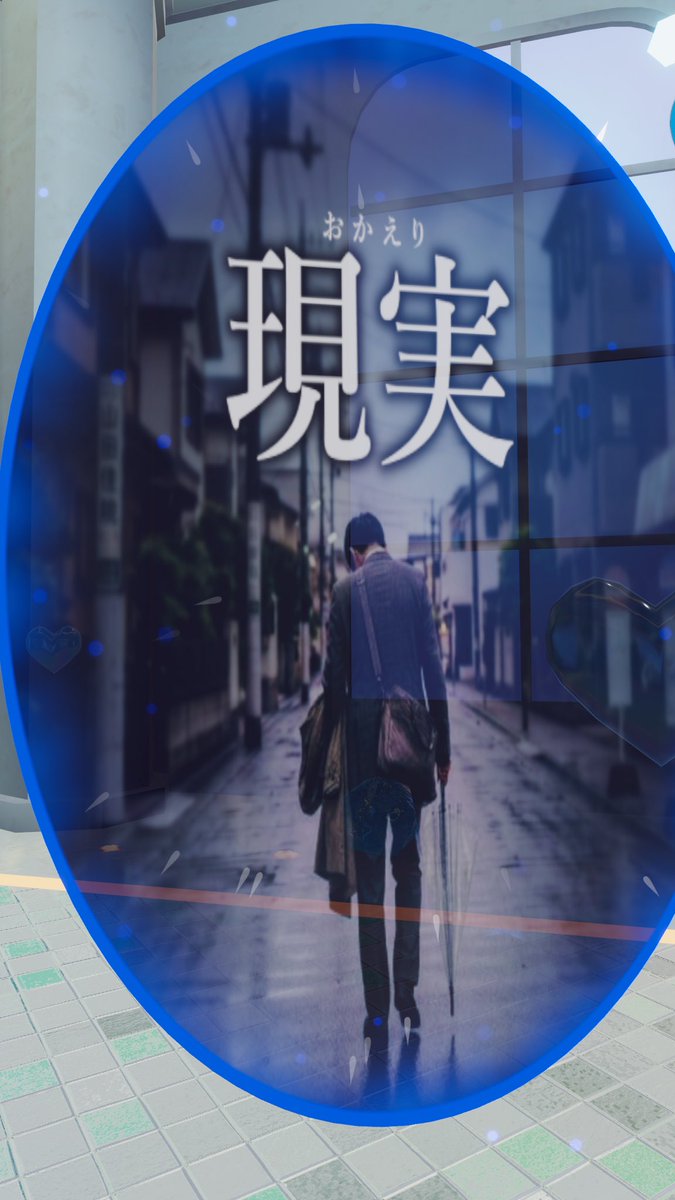 あーる。 tweet media