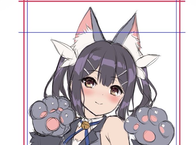 寝! 