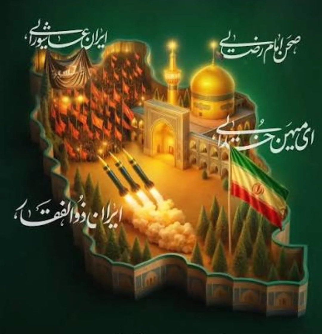 سیامک tweet media