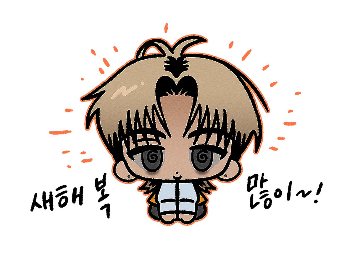 _nyung_'s tweet photo. 🧡 https://t.co/HFtdB6MOjx