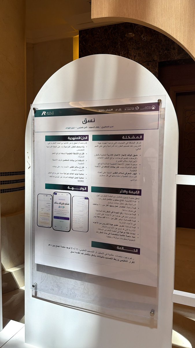 رفــــاز tweet media
