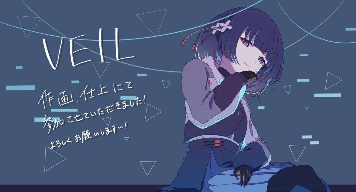 あまのとう tweet media