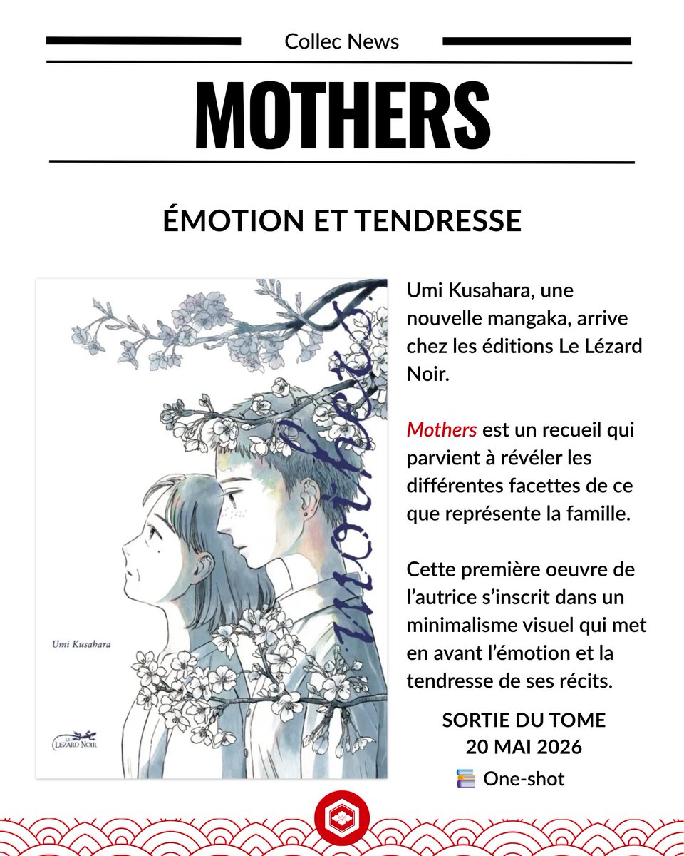 Mangacollec's tweet image. 💔 Mothers : le premier titre poignant d’Umi Kusahara chez @lezardnoir !

Une œuvre qui explore le deuil, les liens familiaux et la difficulté d’aimer. Prêt·e à plonger dans cette histoire bouleversante ? ✨

#Mothers #Manga #LezardNoir