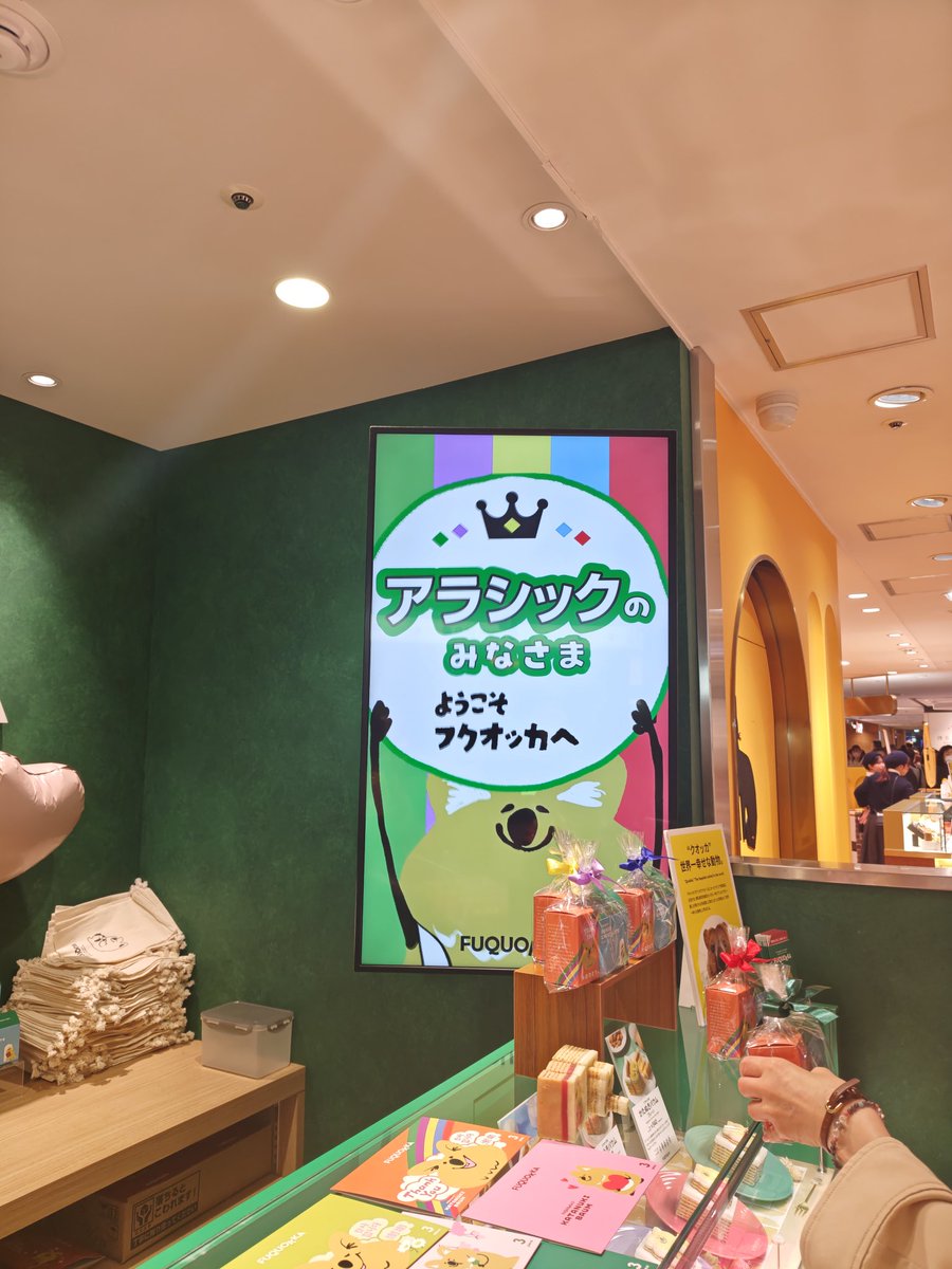 もん tweet media