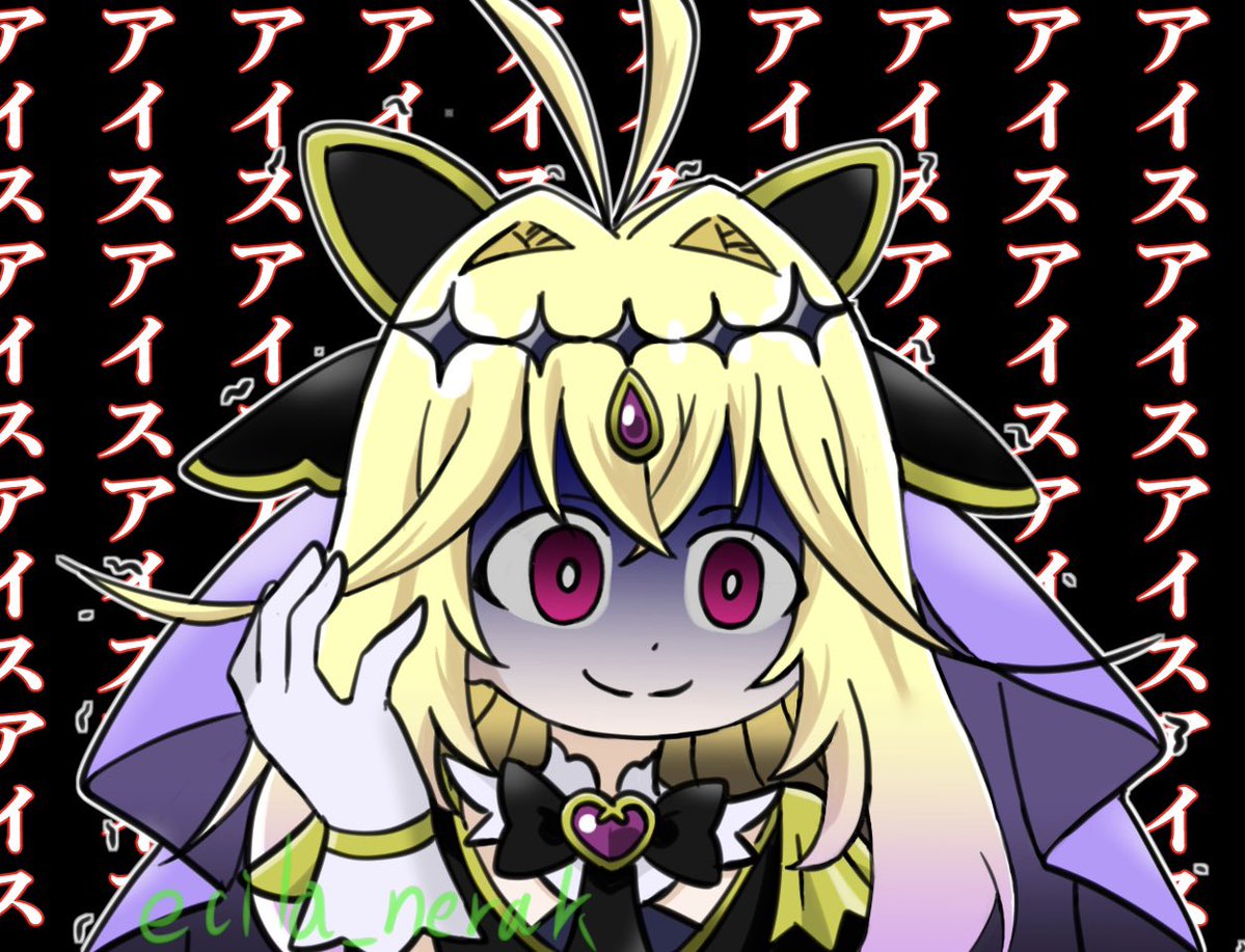 🍆えしら🌻 tweet media