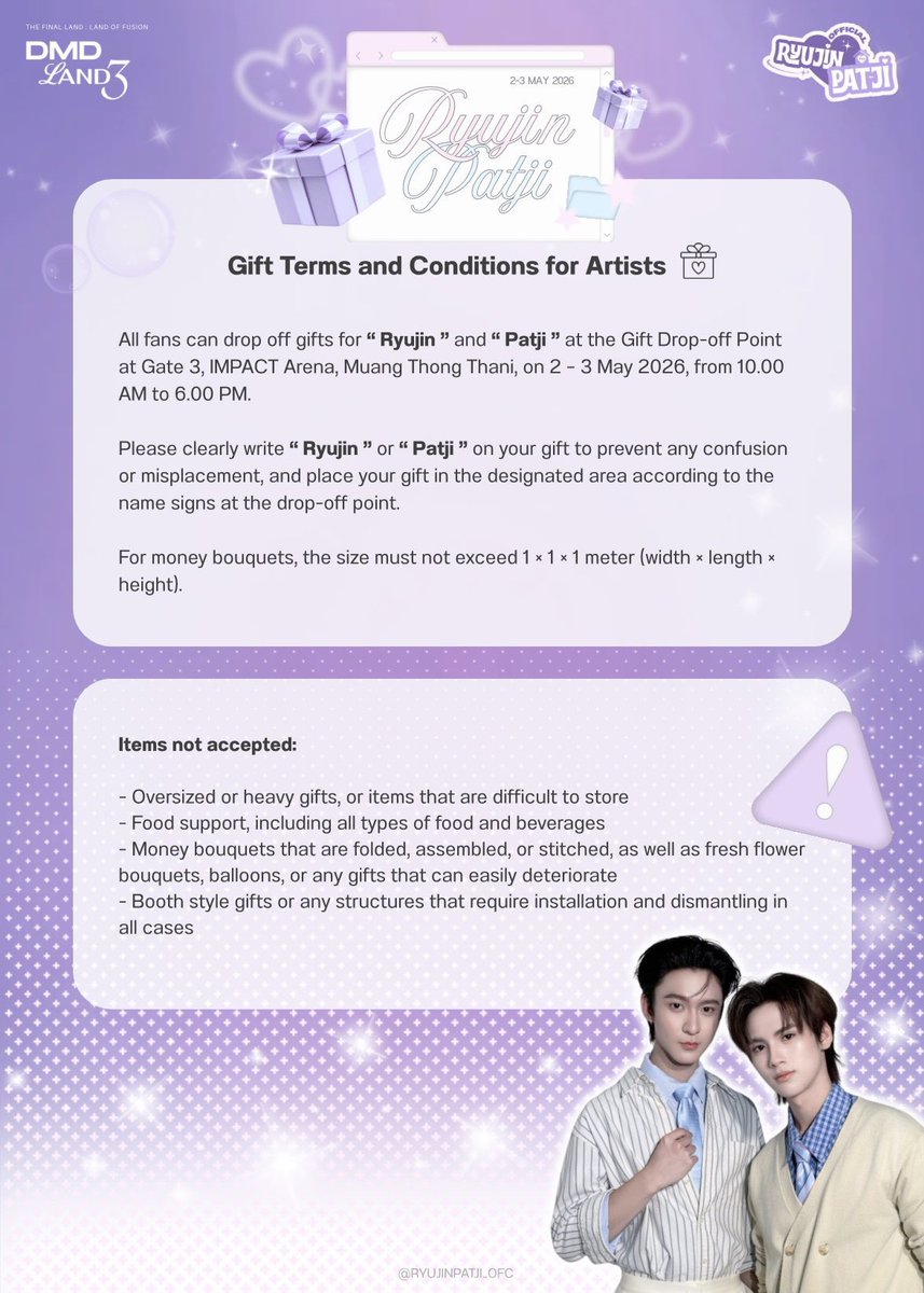 RYUJINPATJI OFFICIAL tweet media