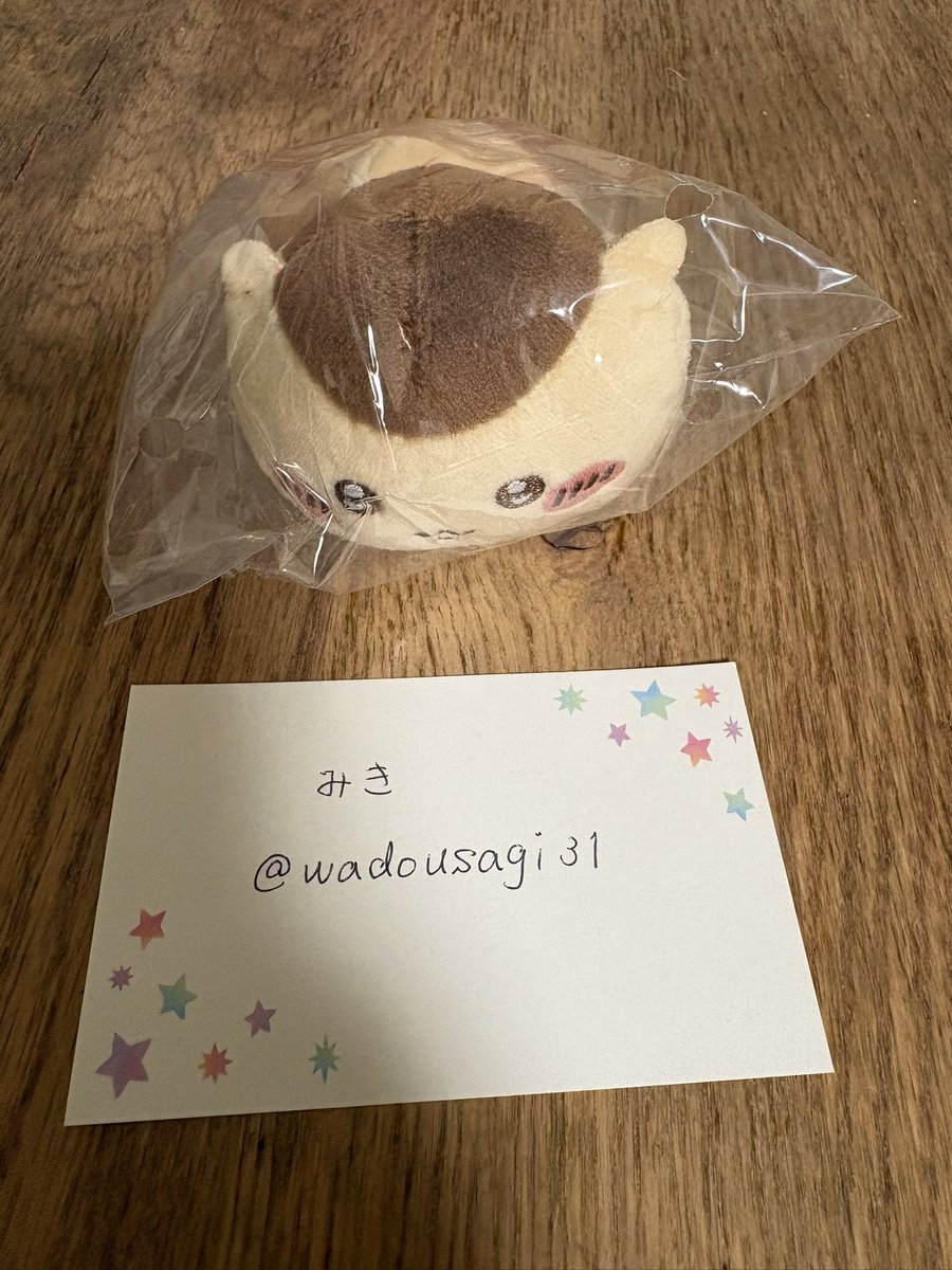 みき(取引用) tweet media