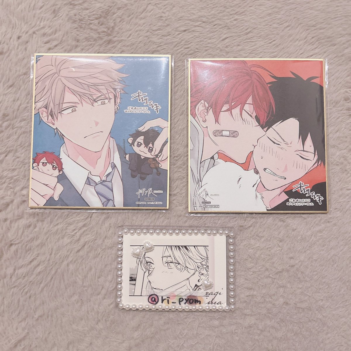 にこ☁️プロカ必読 tweet media