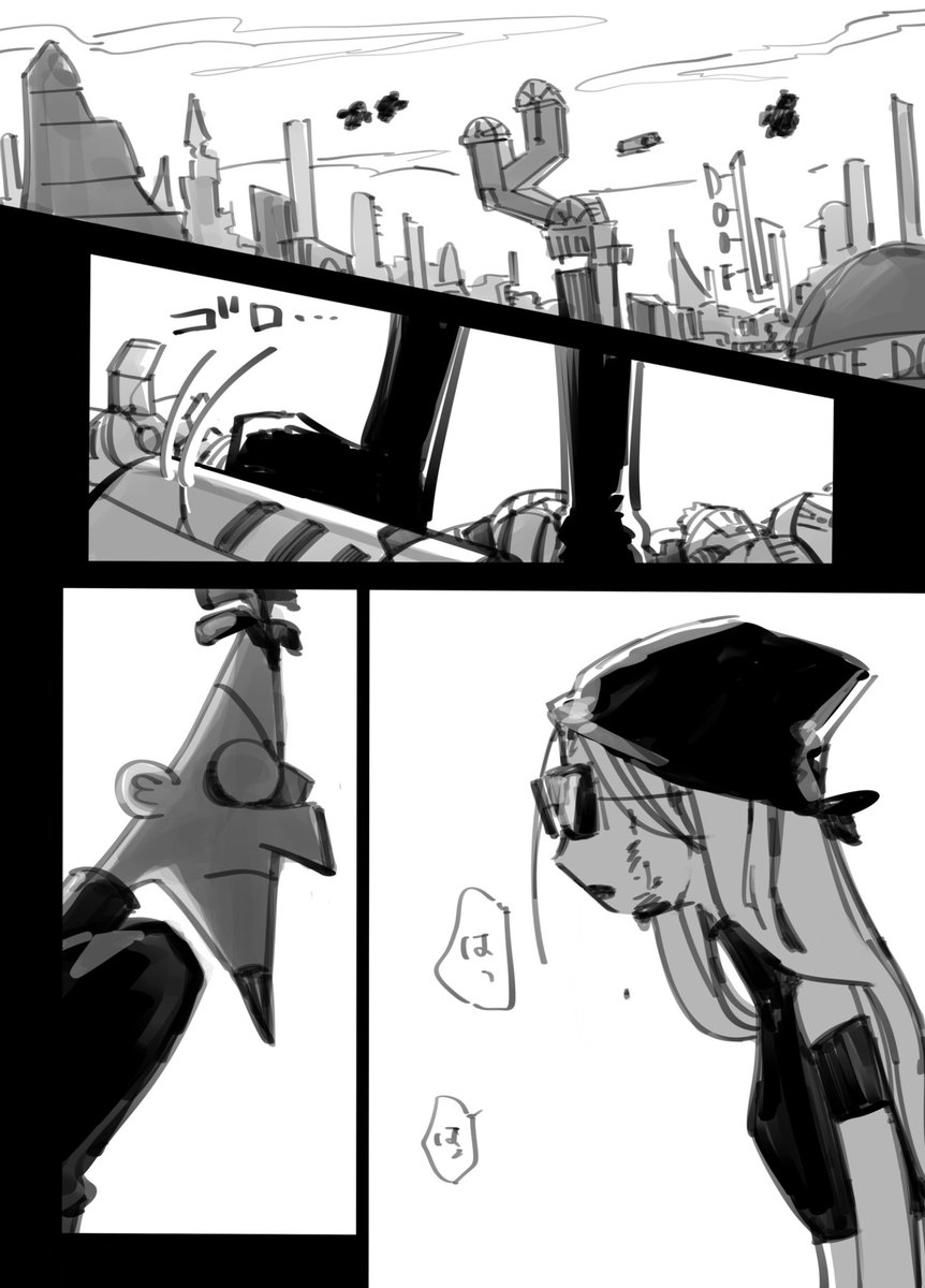 LUM🎏5/6 東7 O33a tweet media