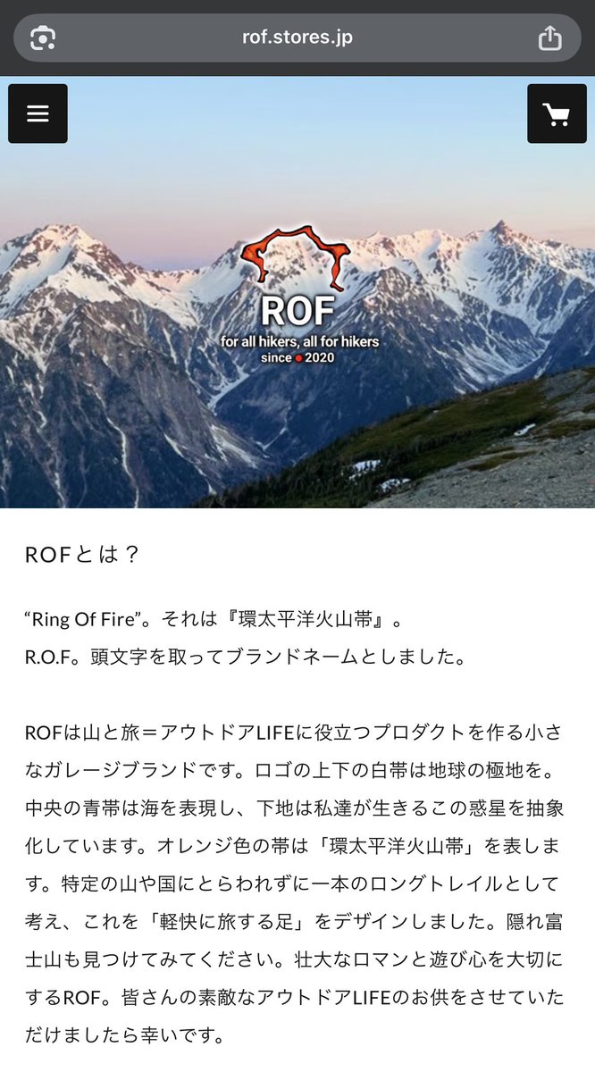 ROF_JP's tweet photo. 色々と再入荷しております。
ご縁がありましたら、
どうぞよろしくお願い致します！

https://t.co/lUgmhuSlsS https://t.co/KiVkd2jwyV