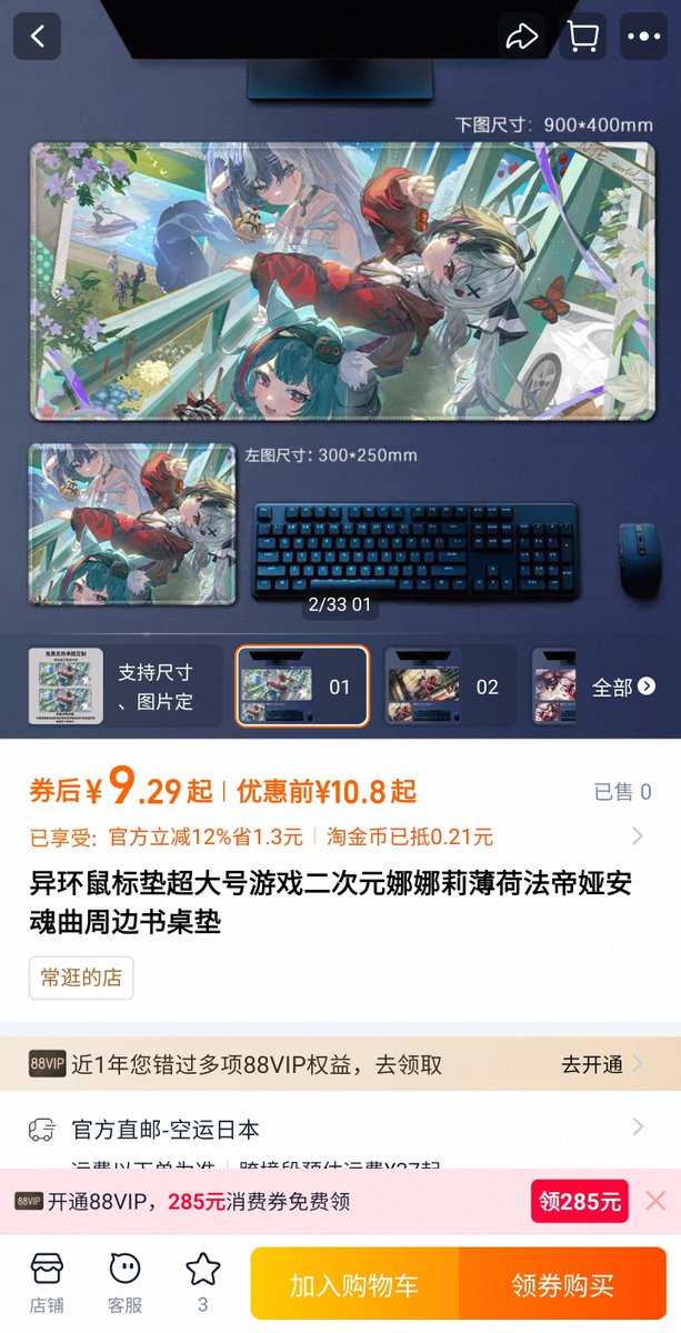 ばとるぎぁ tweet media