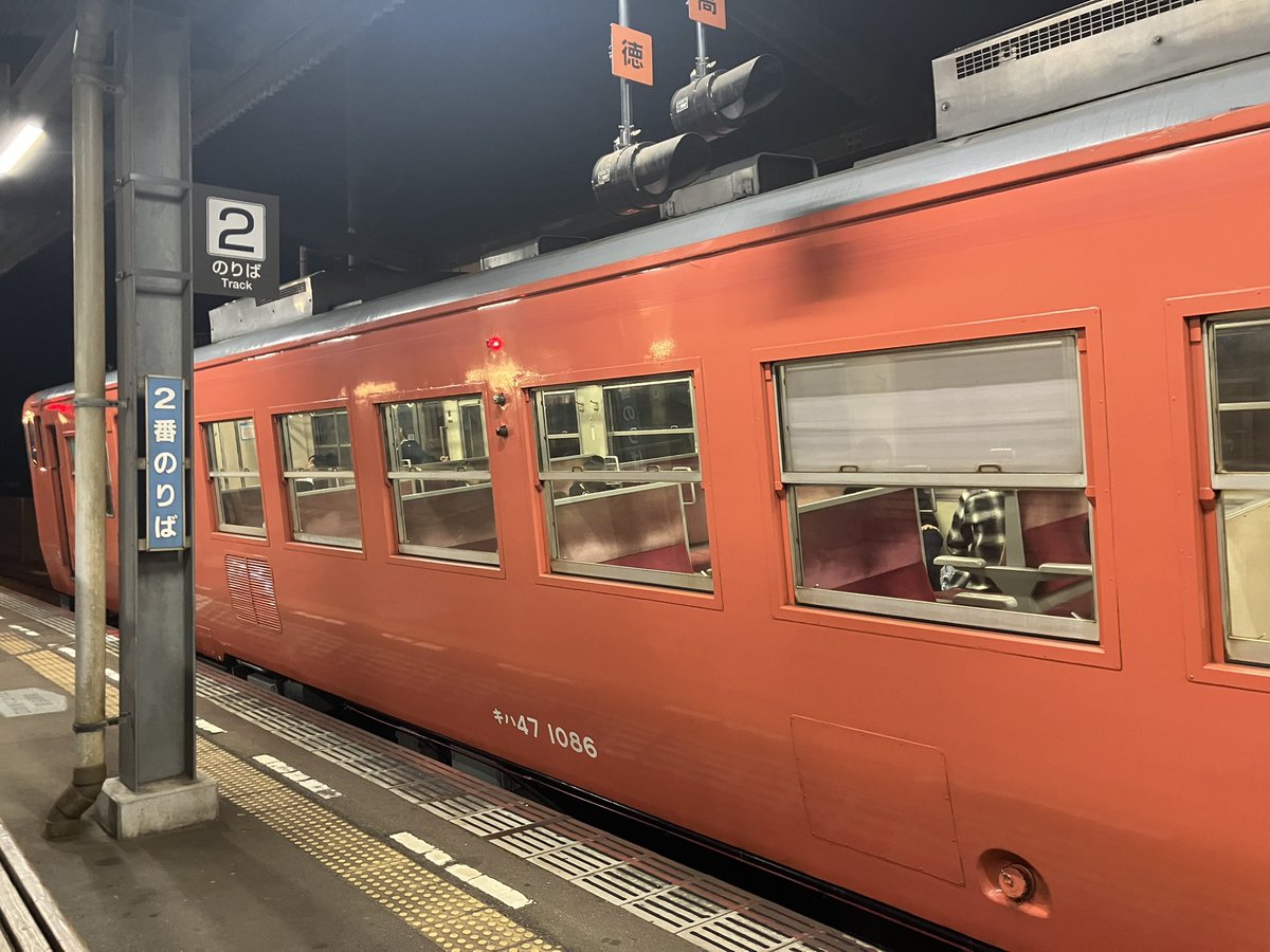 空色鐡道 tweet media