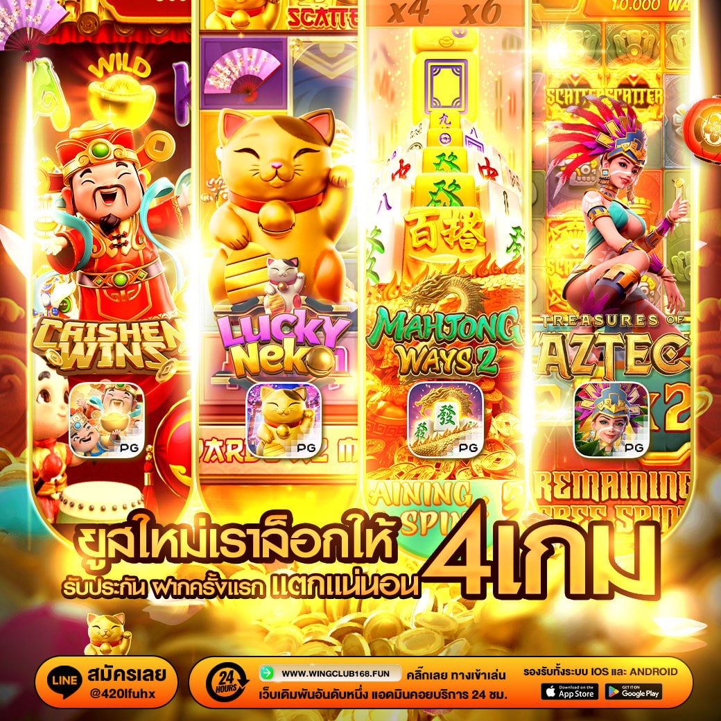สล็อต เว็บสล็อต สล็อต สล็อตเว็บตรง สล็อตวอเล็ท🎰 tweet media